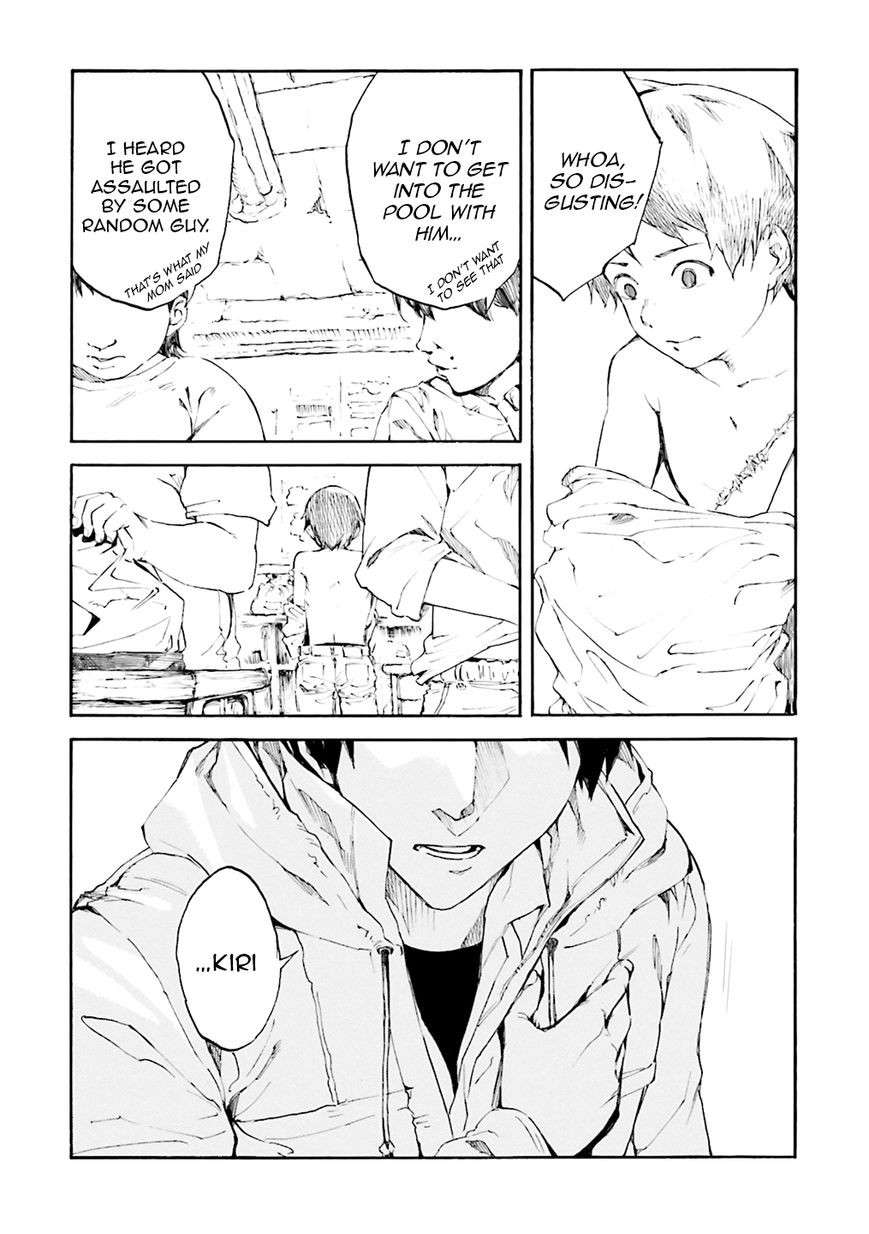 Kuhime chapter 5 page 20