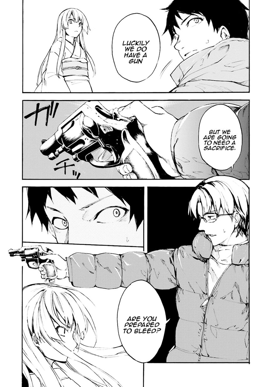 Kuhime chapter 5 page 22