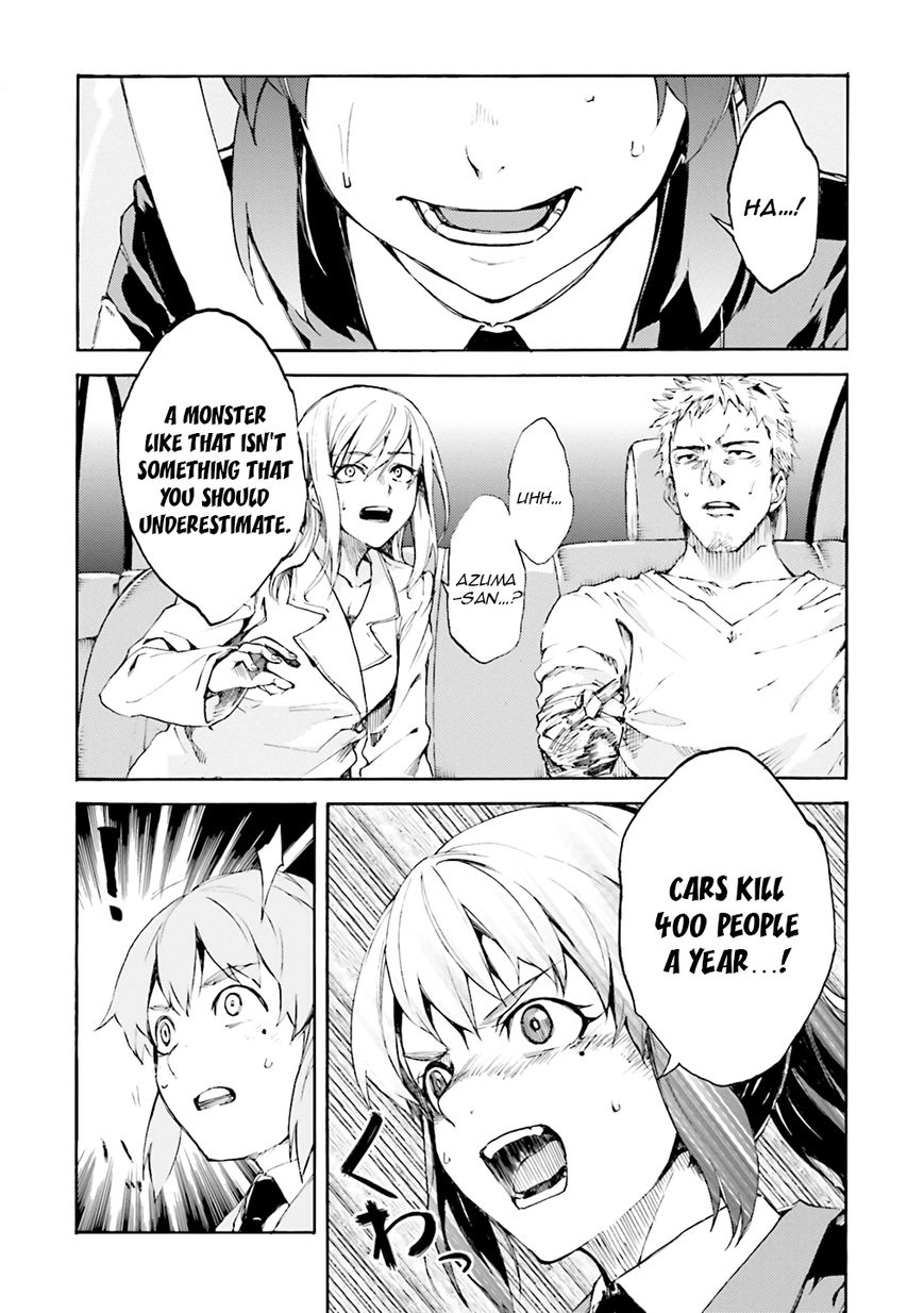 Kuhime chapter 5 page 25