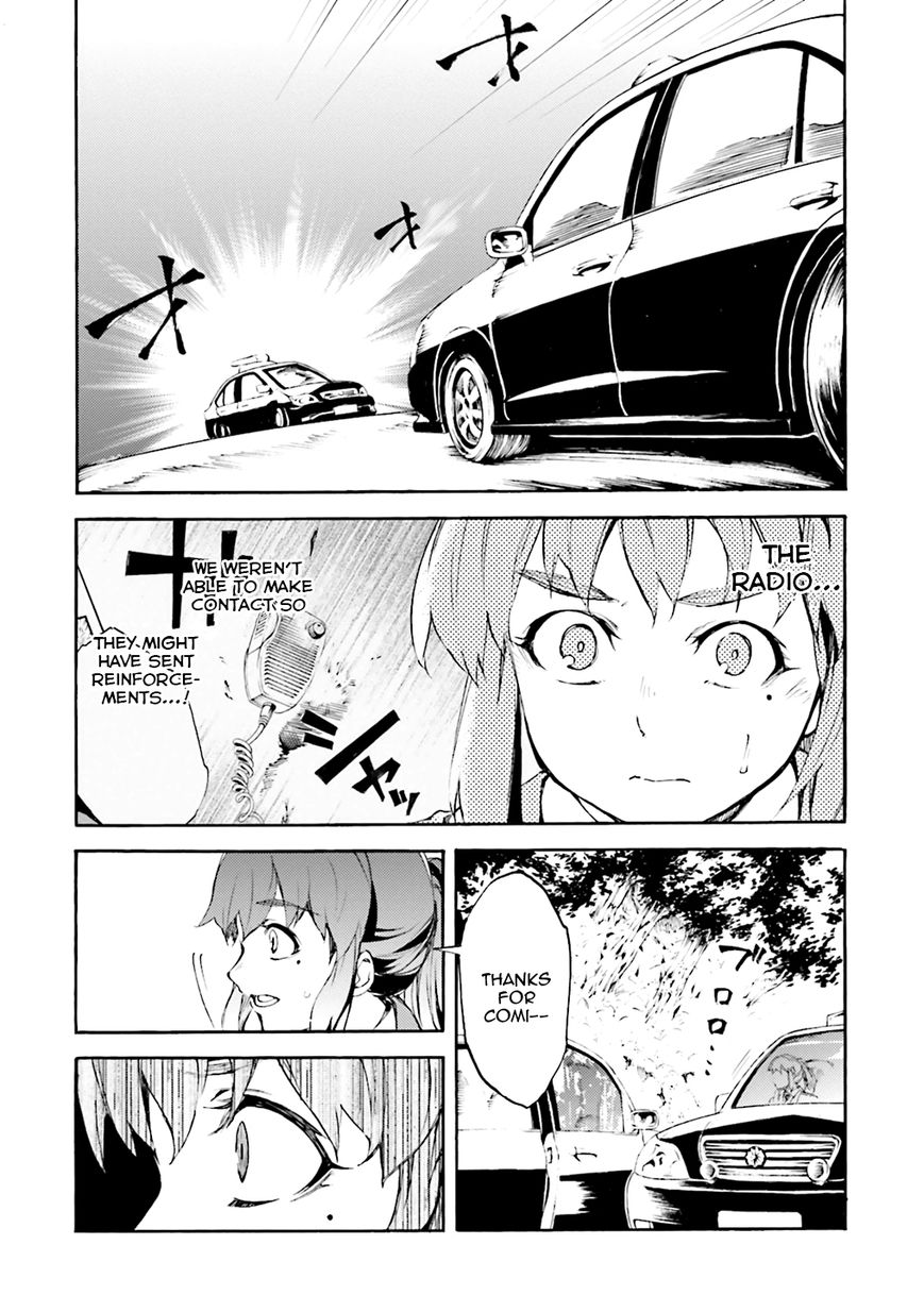 Kuhime chapter 5 page 26