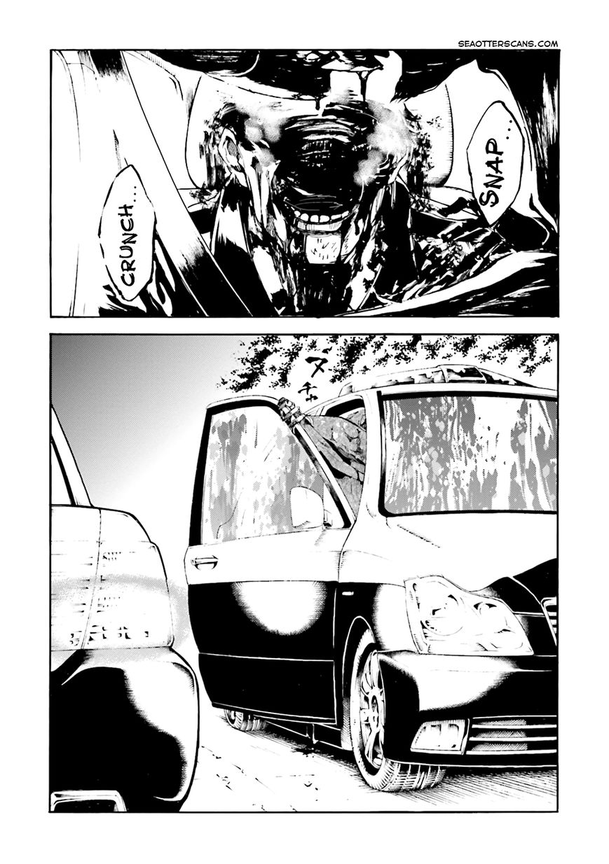 Kuhime chapter 5 page 27