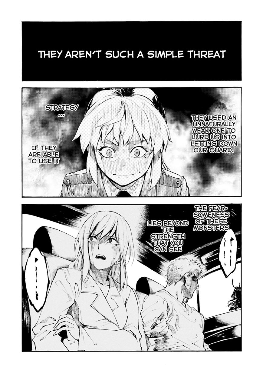 Kuhime chapter 5 page 29