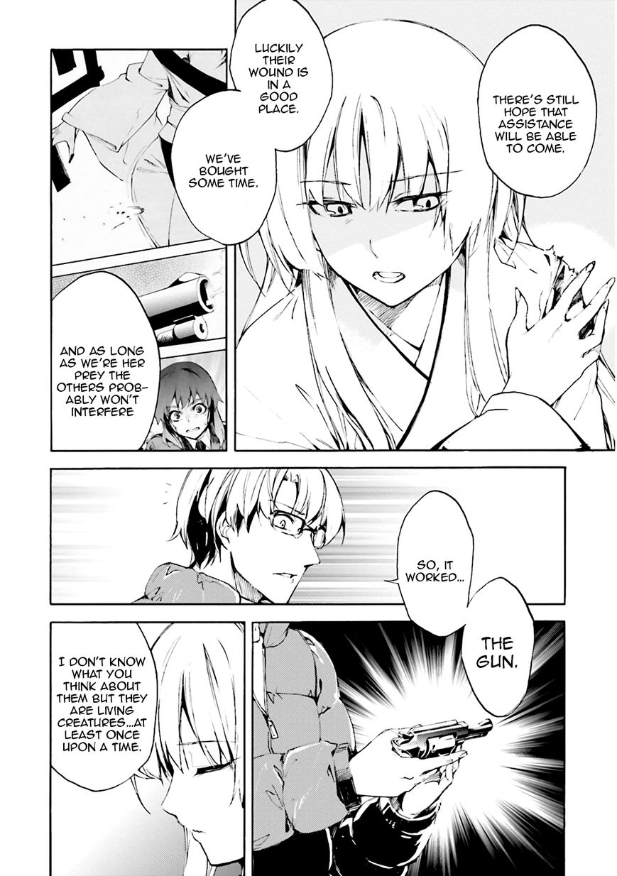 Kuhime chapter 5 page 3