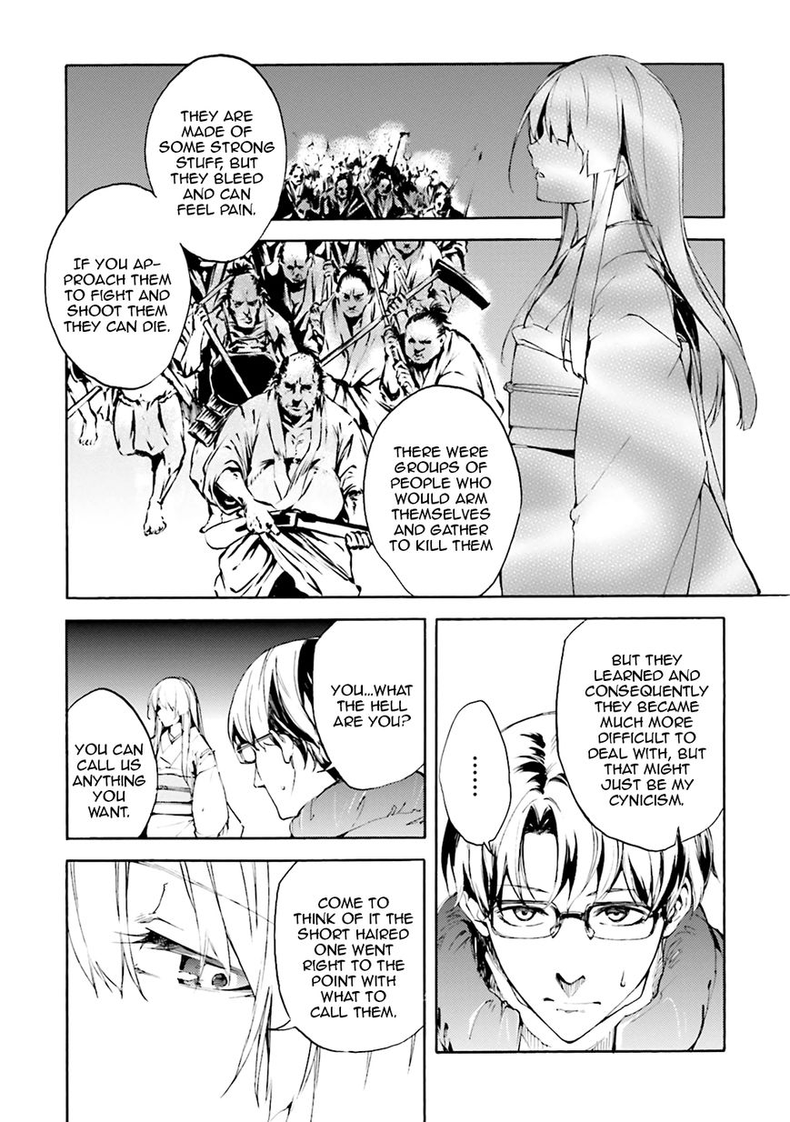 Kuhime chapter 5 page 4