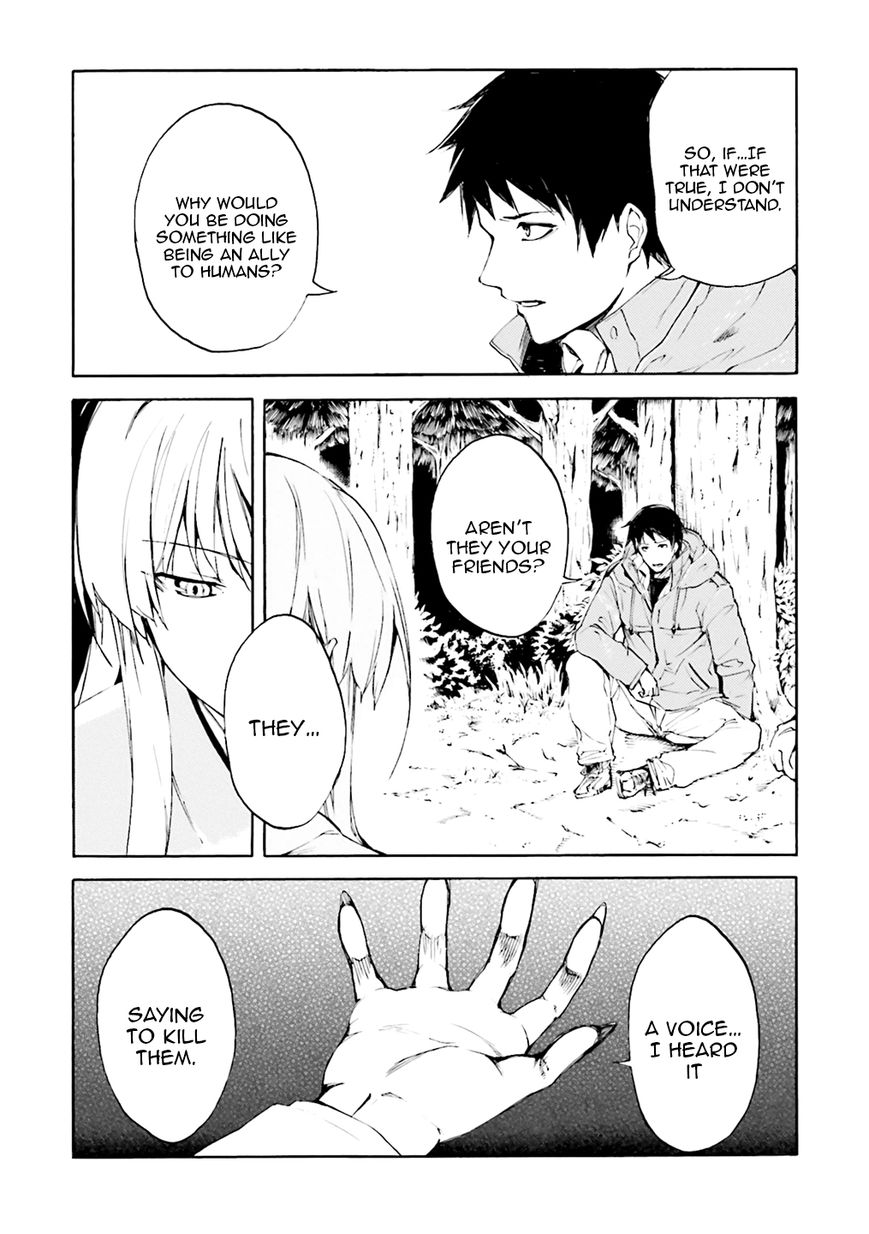 Kuhime chapter 5 page 6