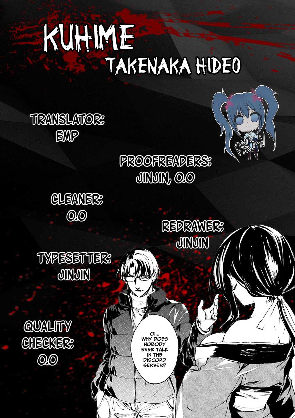 Kuhime chapter 6 page 1