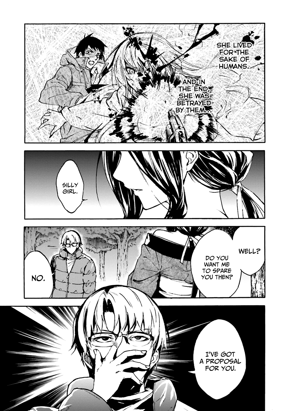 Kuhime chapter 6 page 12