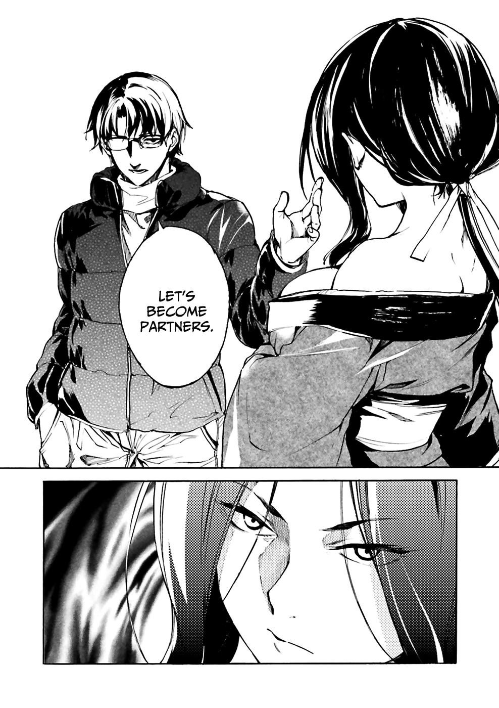 Kuhime chapter 6 page 13