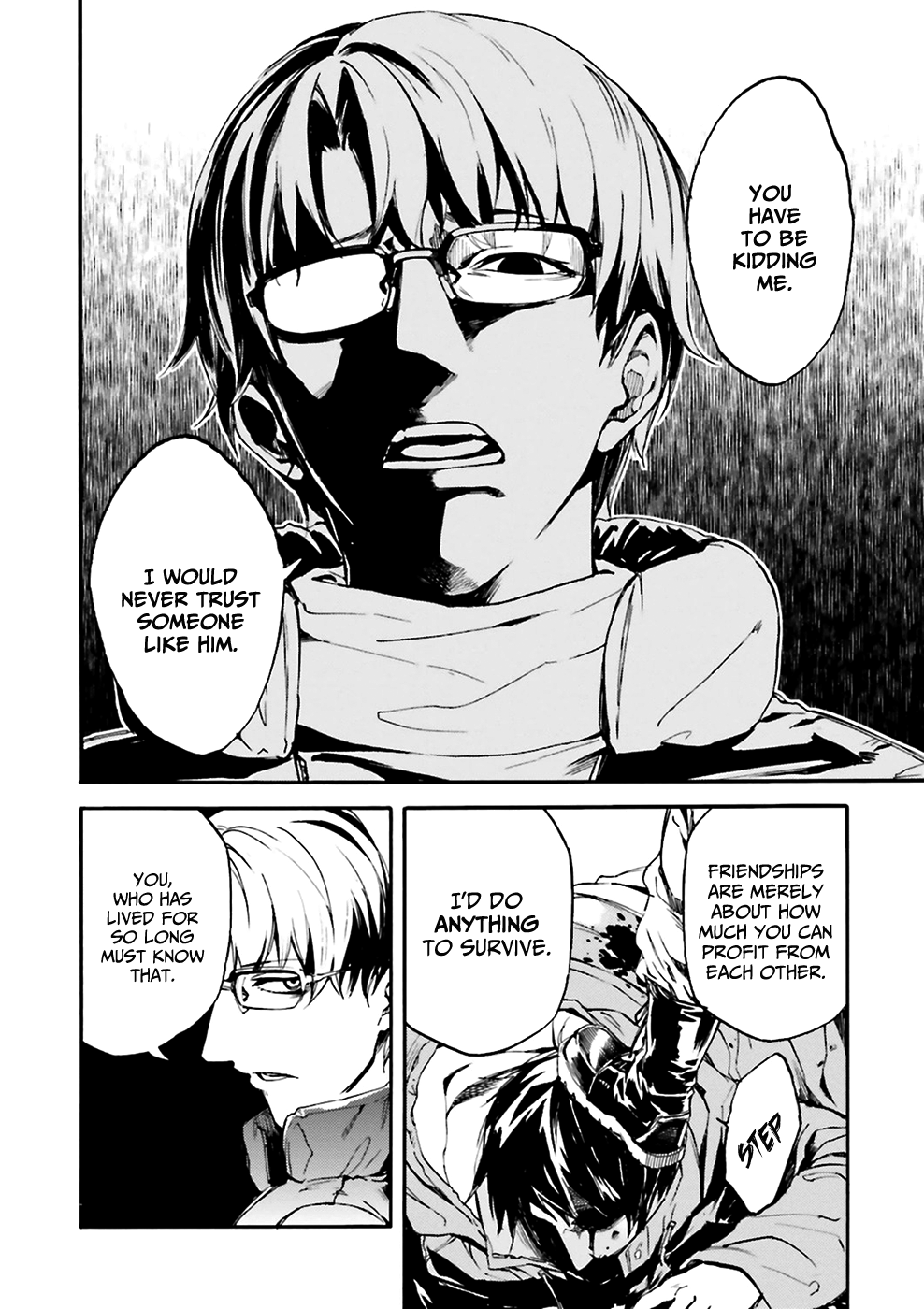 Kuhime chapter 6 page 15