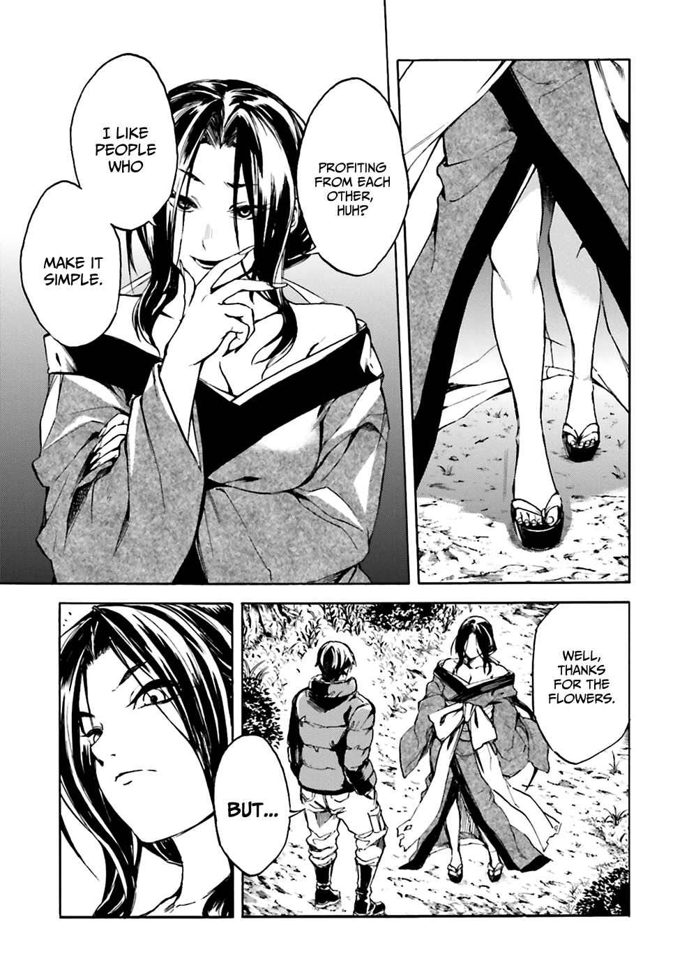 Kuhime chapter 6 page 16