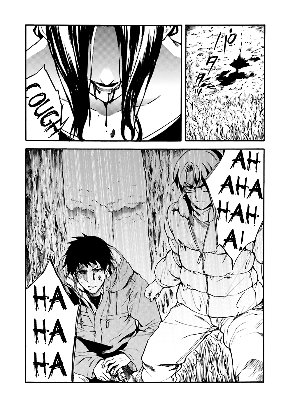 Kuhime chapter 6 page 21