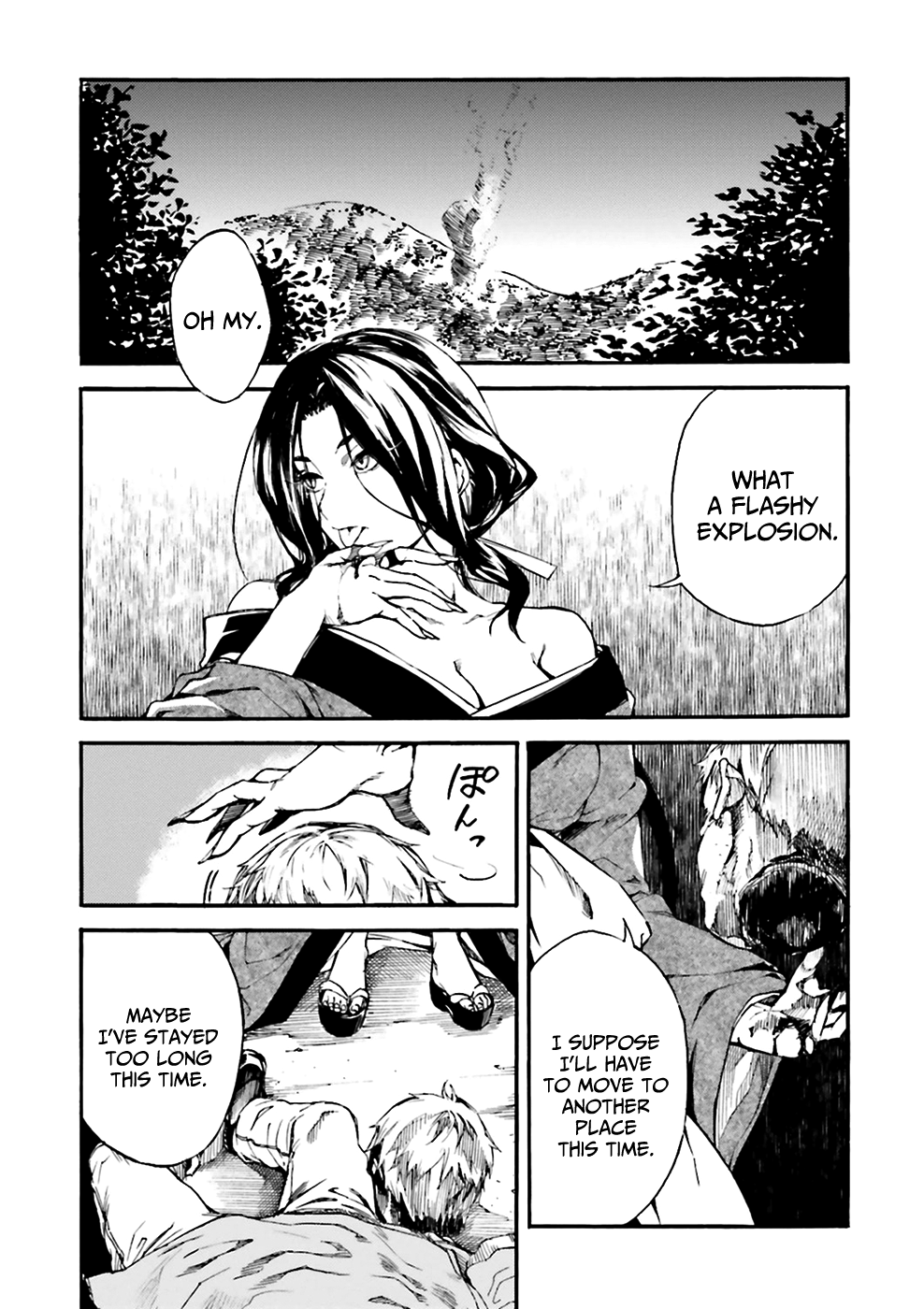 Kuhime chapter 6 page 7