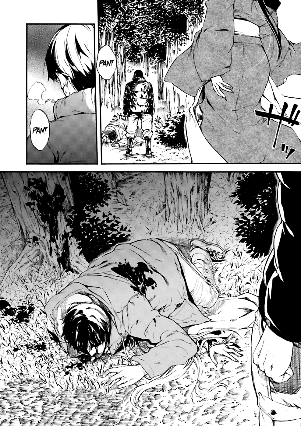 Kuhime chapter 6 page 9