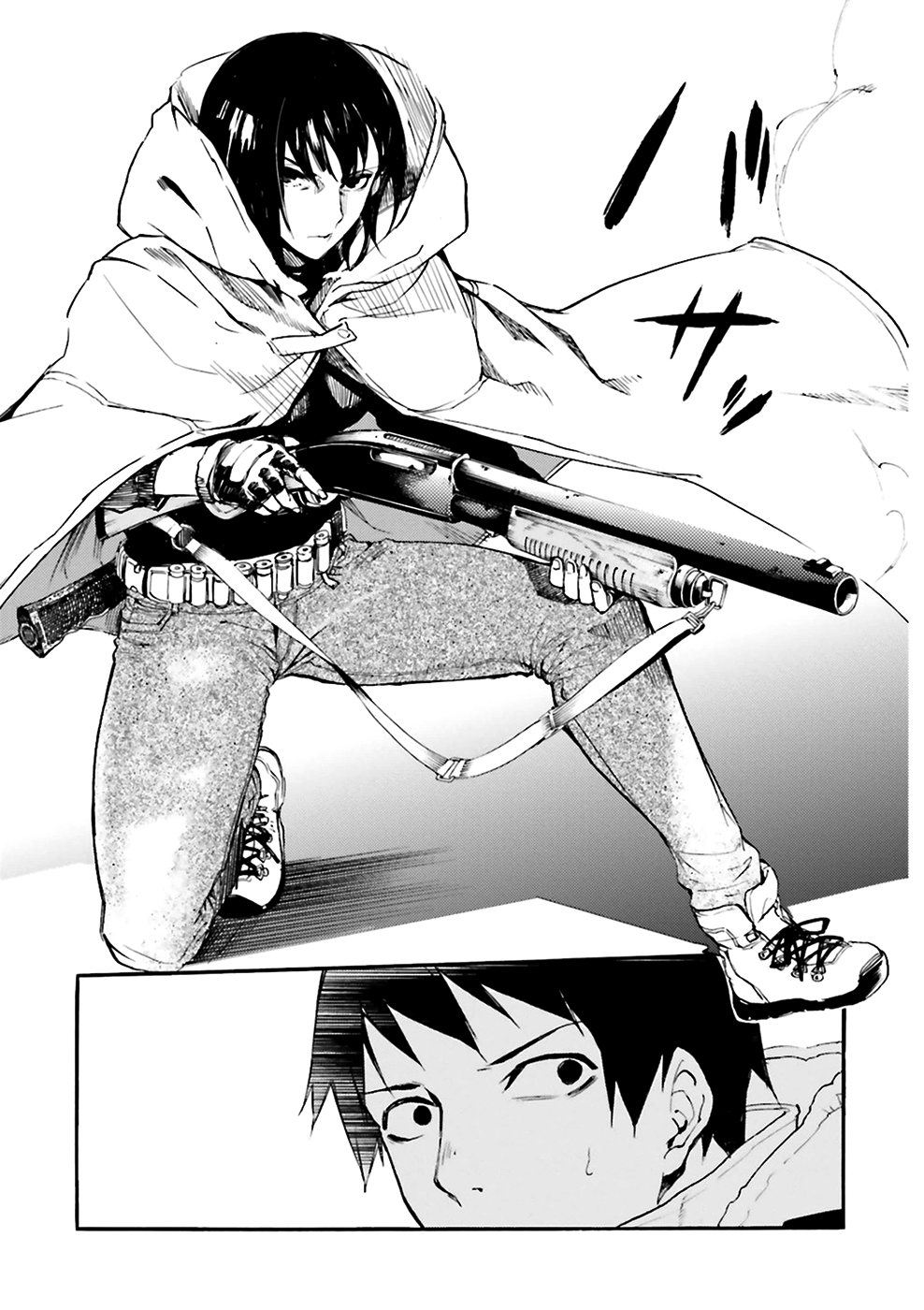 Kuhime chapter 7 page 22