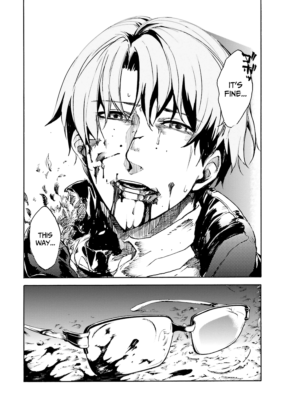 Kuhime chapter 7 page 28