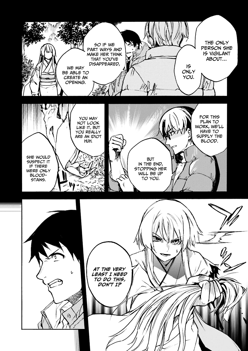 Kuhime chapter 7 page 3