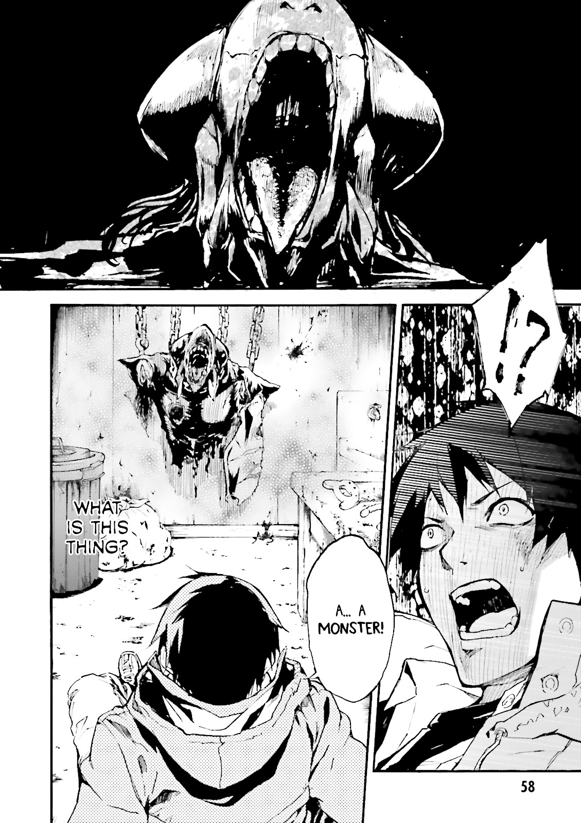 Kuhime chapter 8 page 13