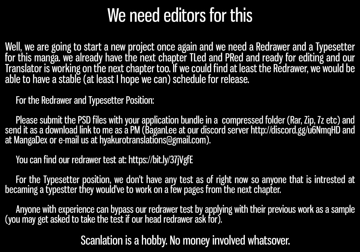 Kuhime chapter 8 page 2