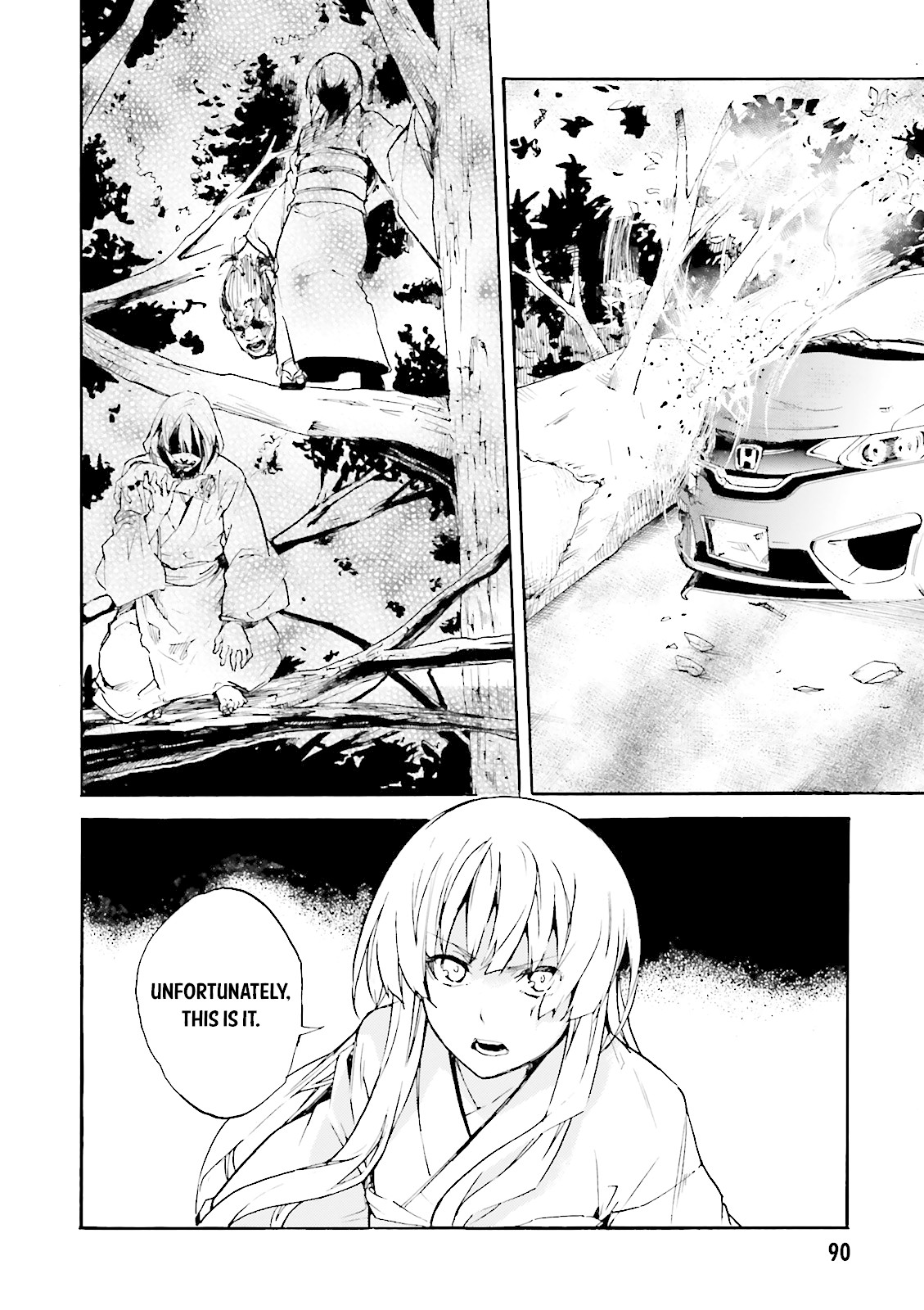 Kuhime chapter 9 page 16