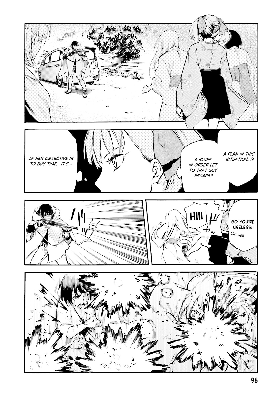 Kuhime chapter 9 page 22