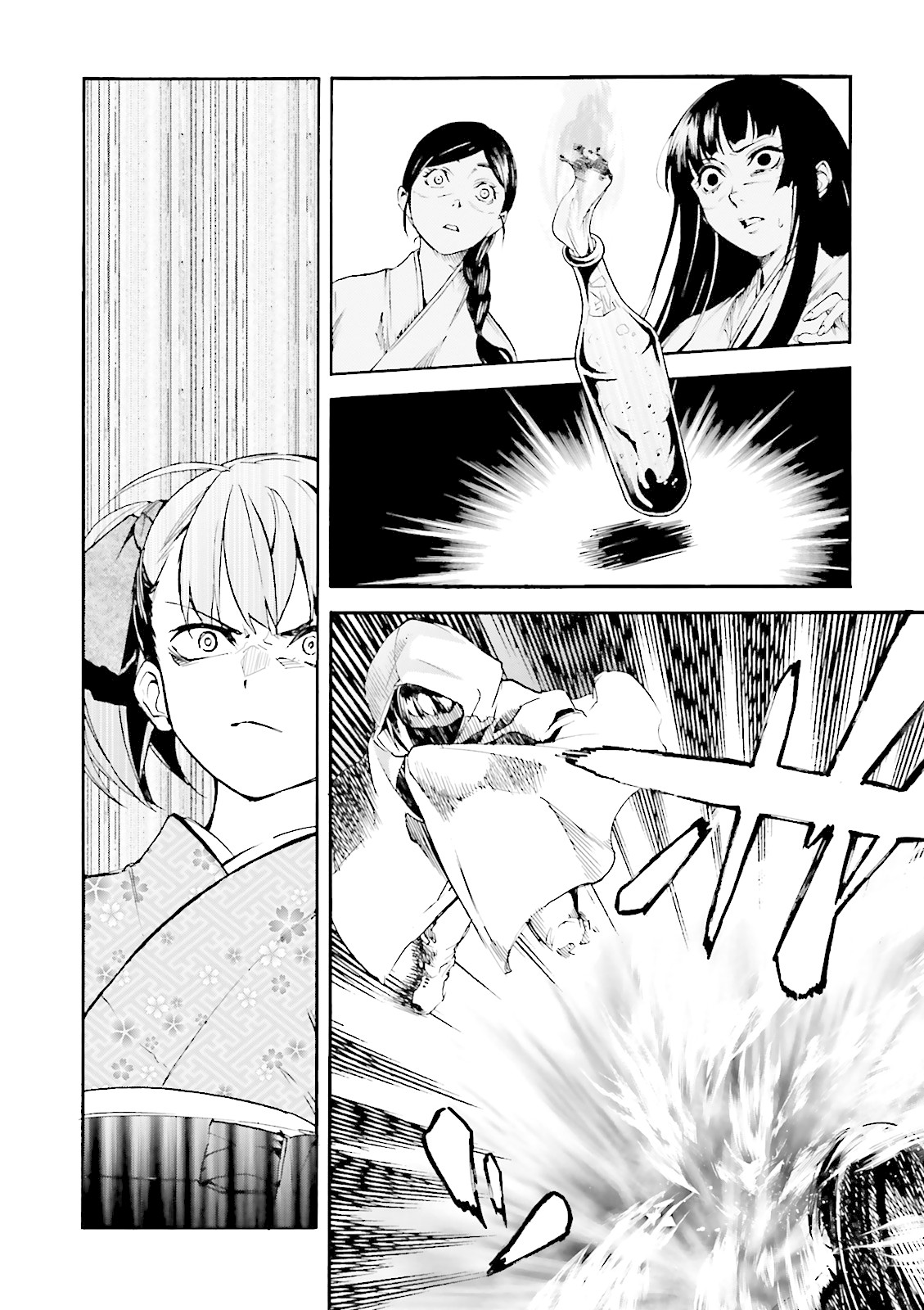 Kuhime chapter 9 page 24