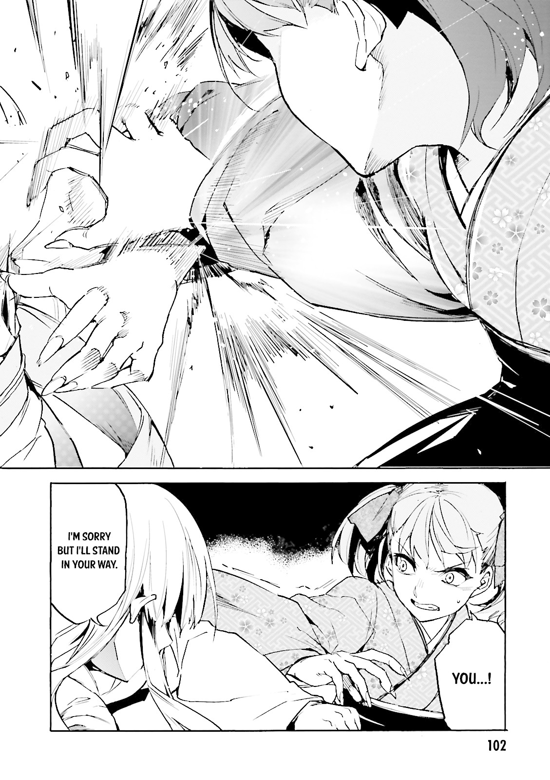 Kuhime chapter 9 page 28