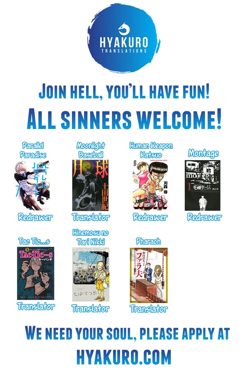 Kuhime chapter 9 page 31