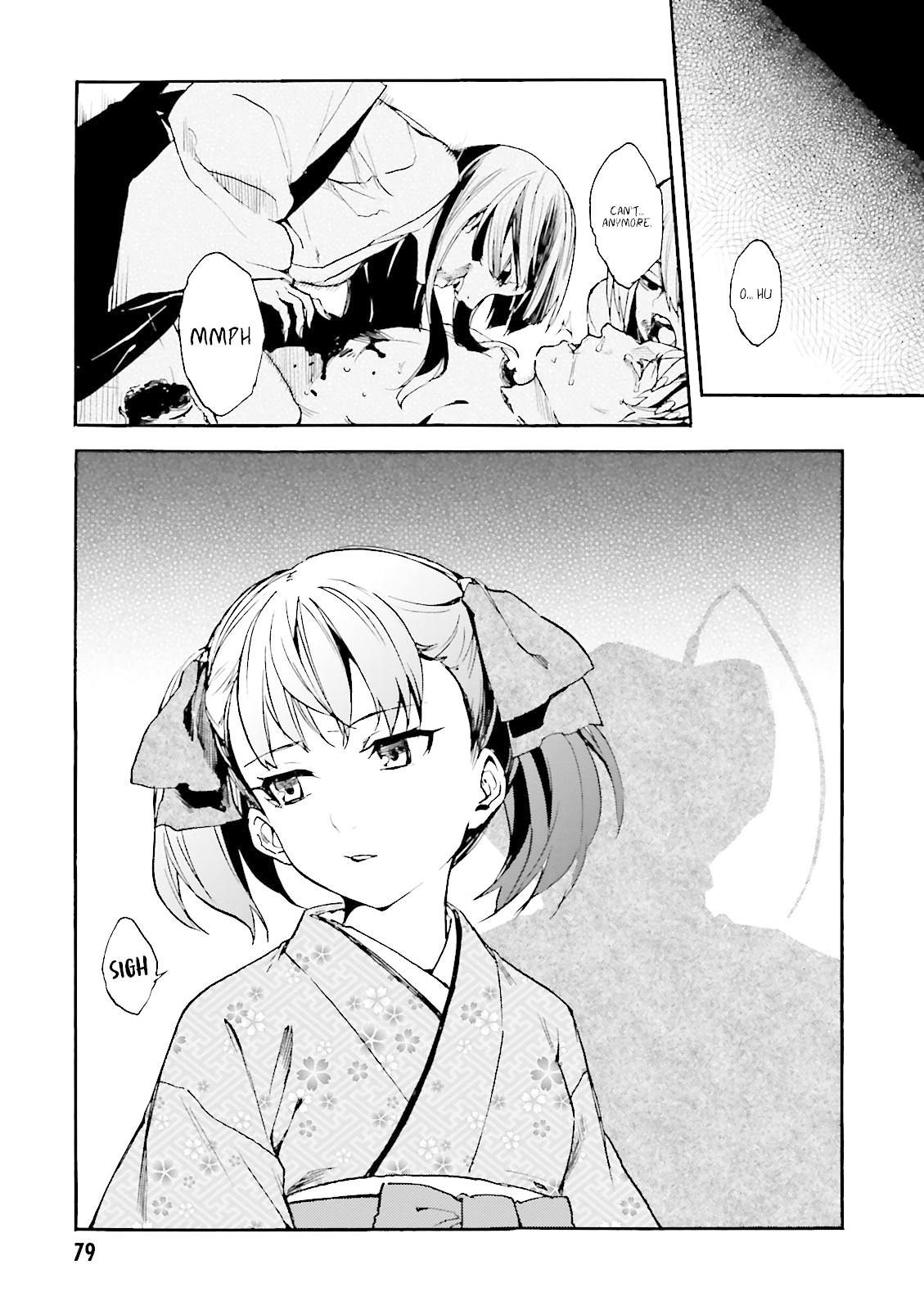 Kuhime chapter 9 page 5