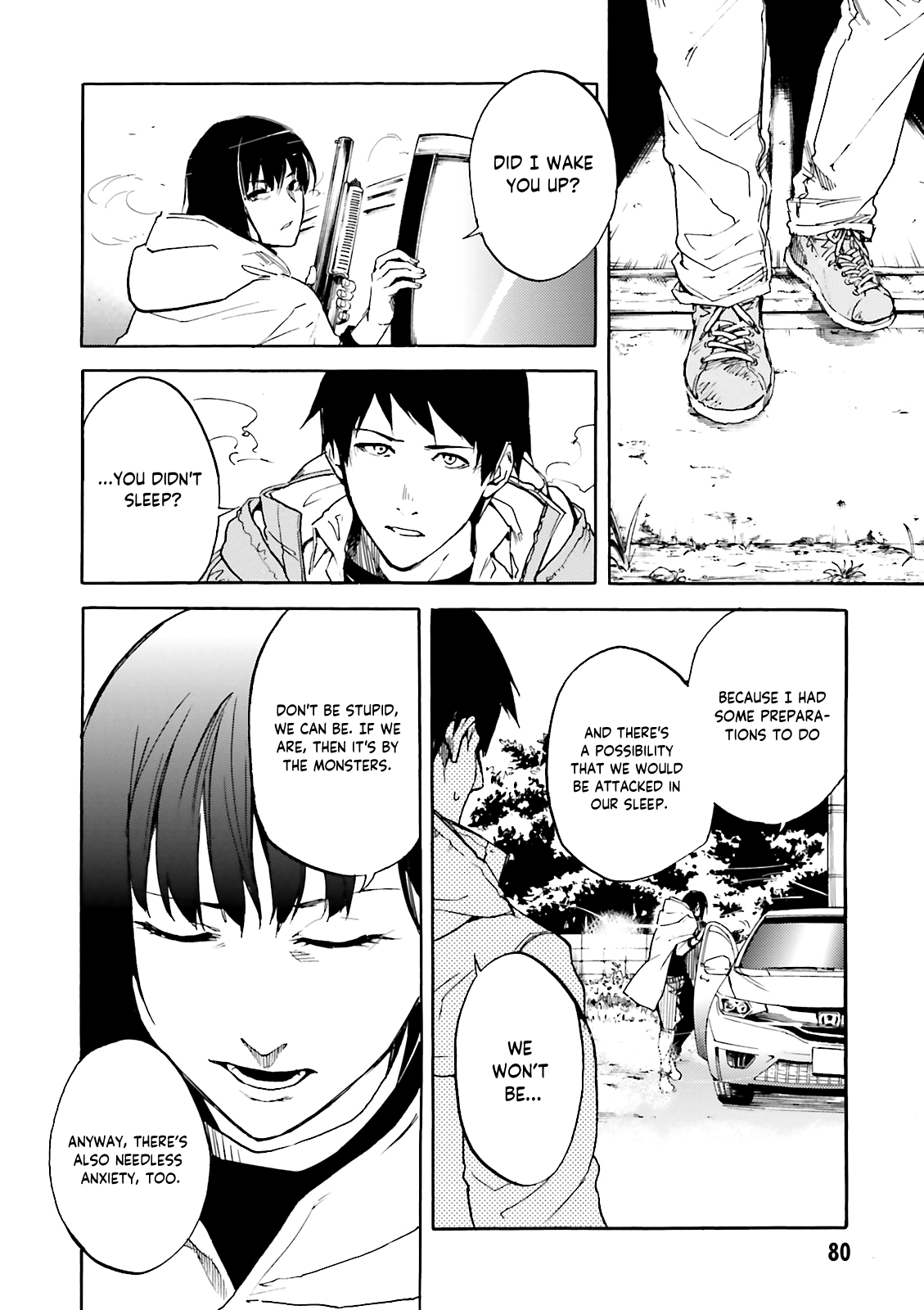 Kuhime chapter 9 page 6