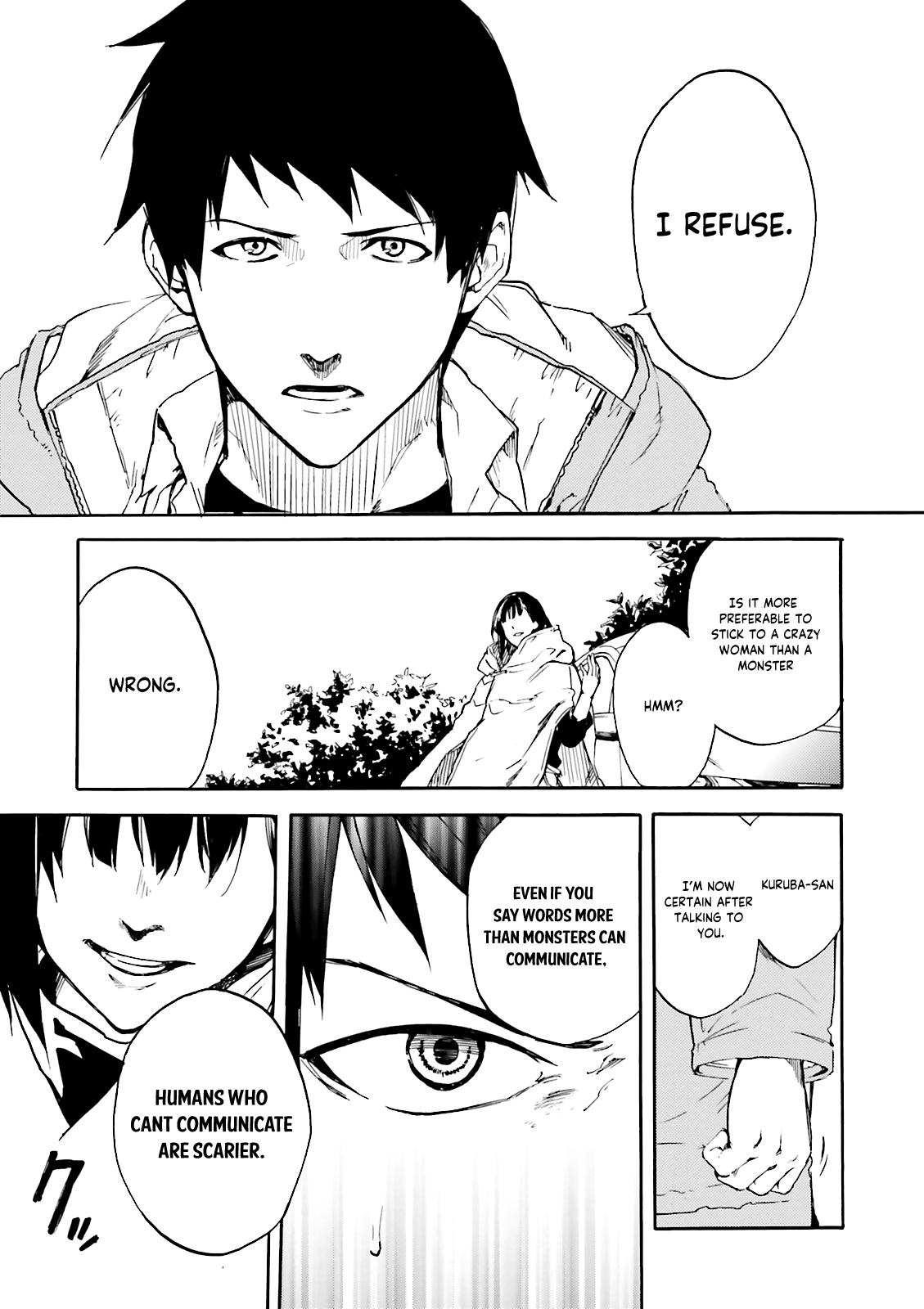 Kuhime chapter 9 page 9