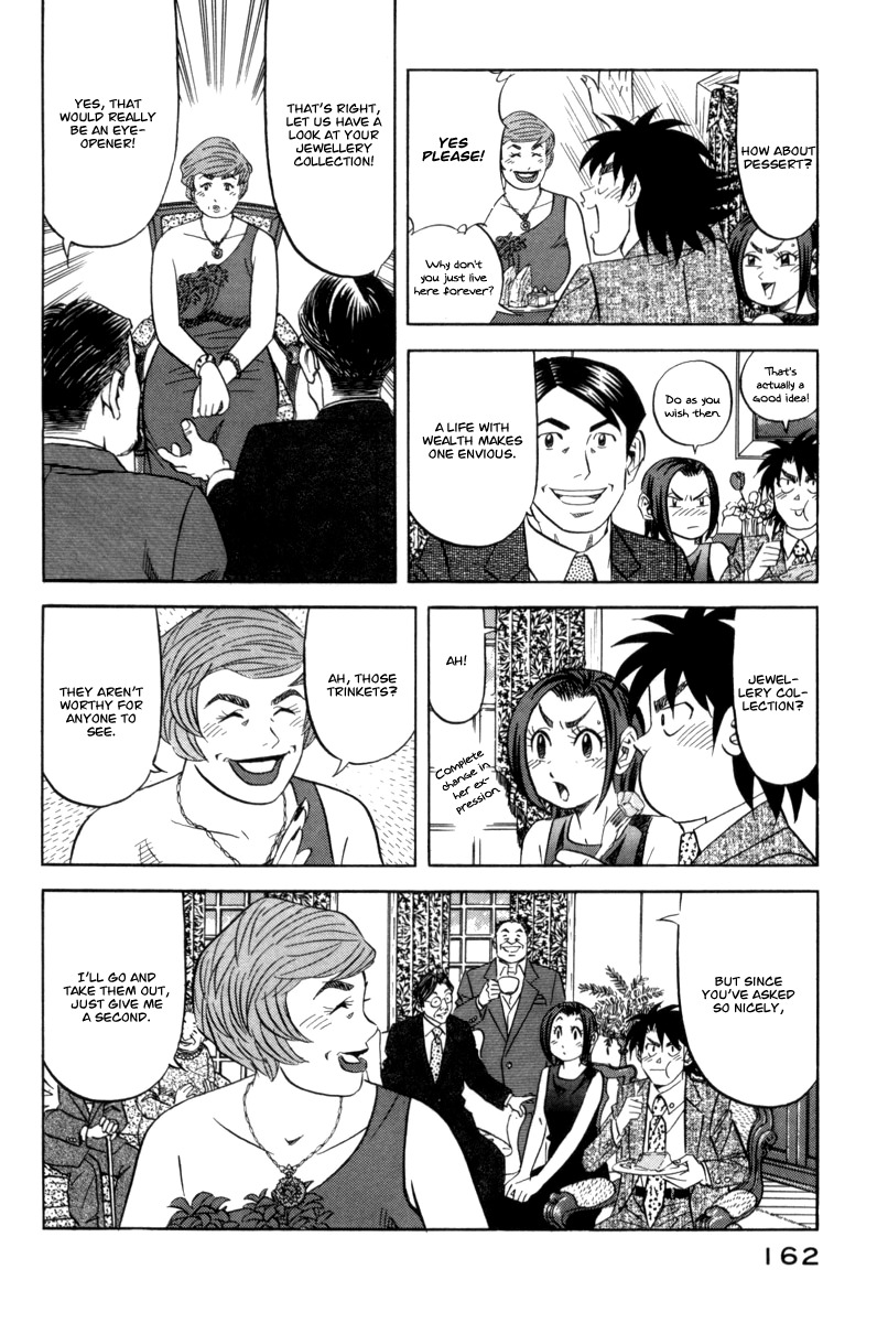 Kui Tan chapter 13 page 11