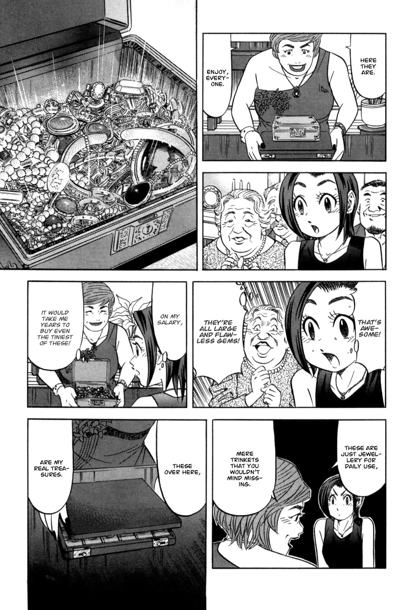 Kui Tan chapter 13 page 12