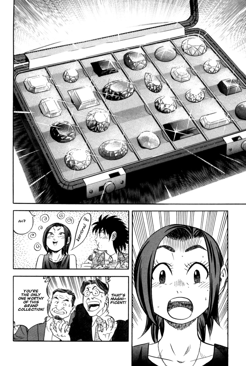 Kui Tan chapter 13 page 13