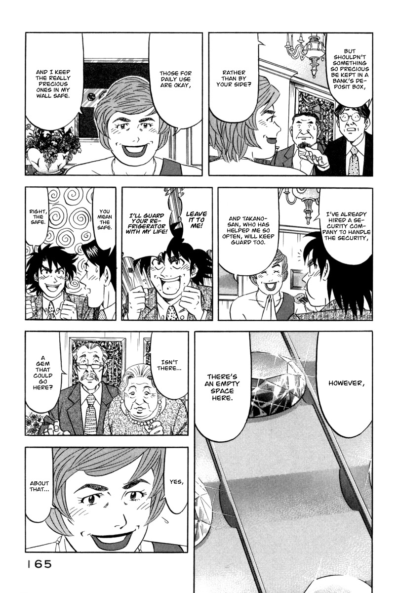 Kui Tan chapter 13 page 14