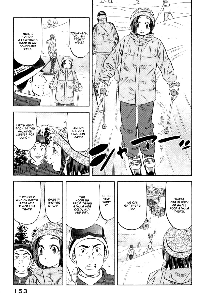 Kui Tan chapter 13 page 2