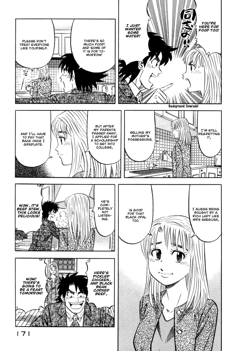 Kui Tan chapter 13 page 20