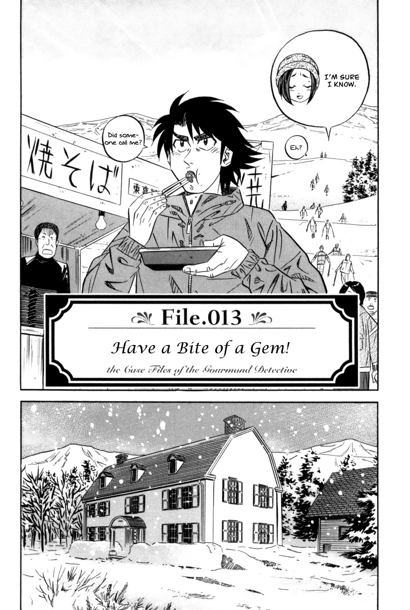 Kui Tan chapter 13 page 3