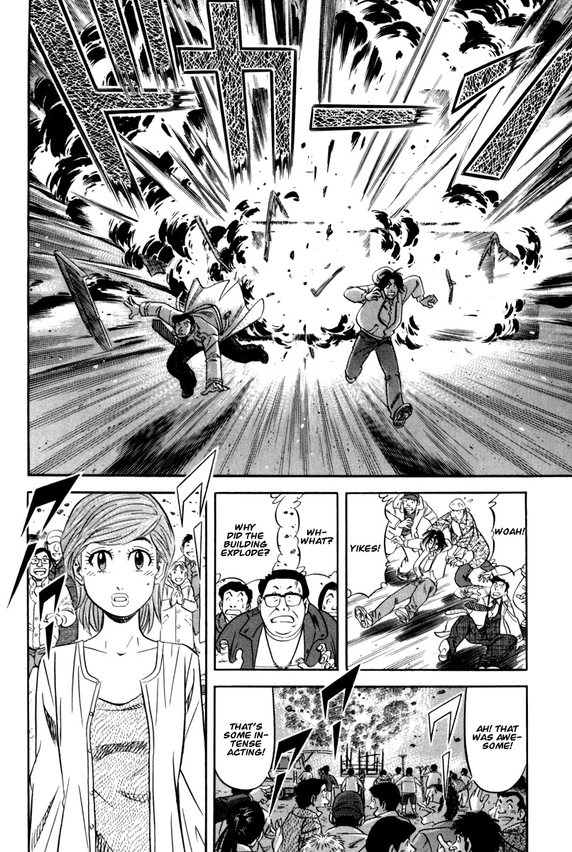 Kui Tan chapter 14 page 15