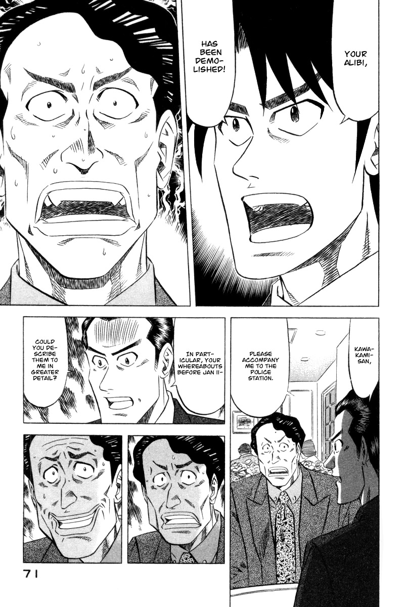 Kui Tan chapter 2 page 30