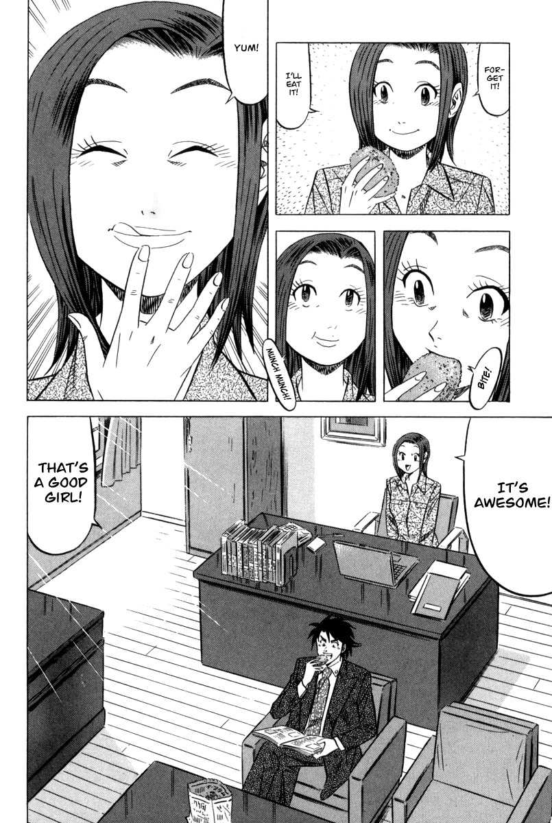 Kui Tan chapter 2 page 35