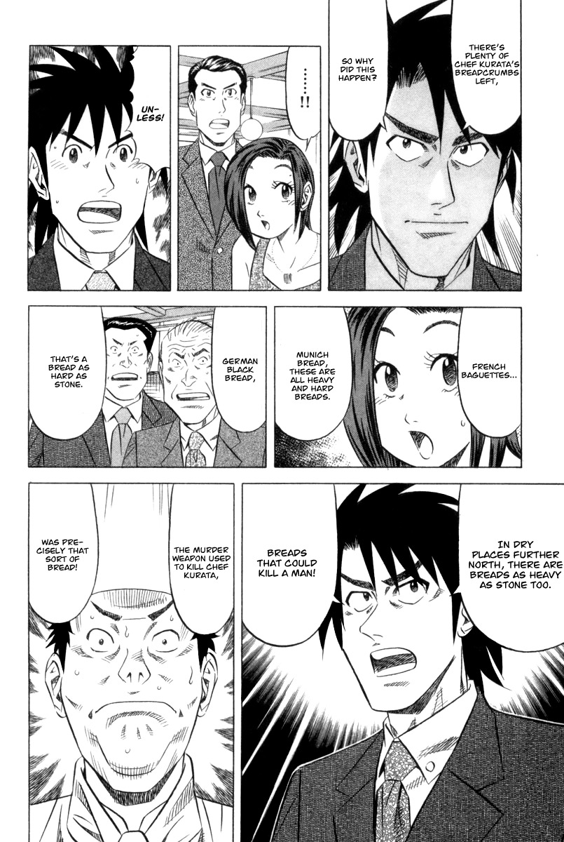 Kui Tan chapter 3 page 27