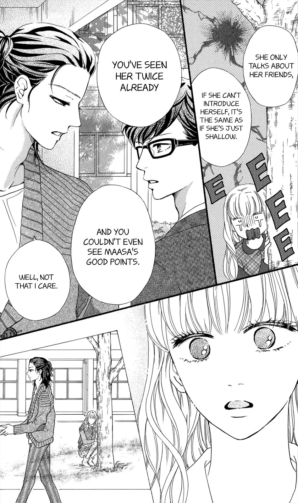 Kujaku no Kyoushitsu chapter 11.5 page 14