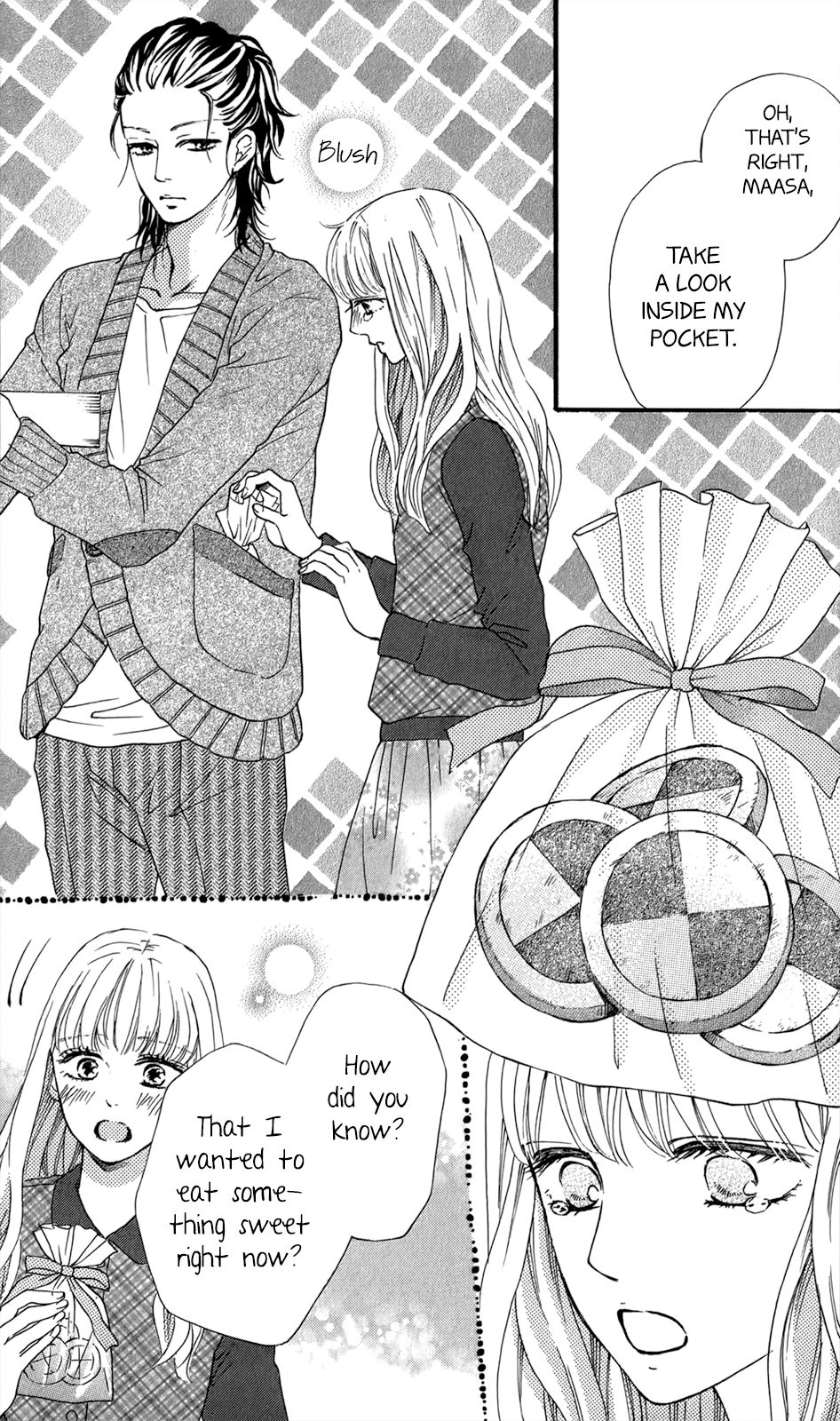 Kujaku no Kyoushitsu chapter 11.5 page 16