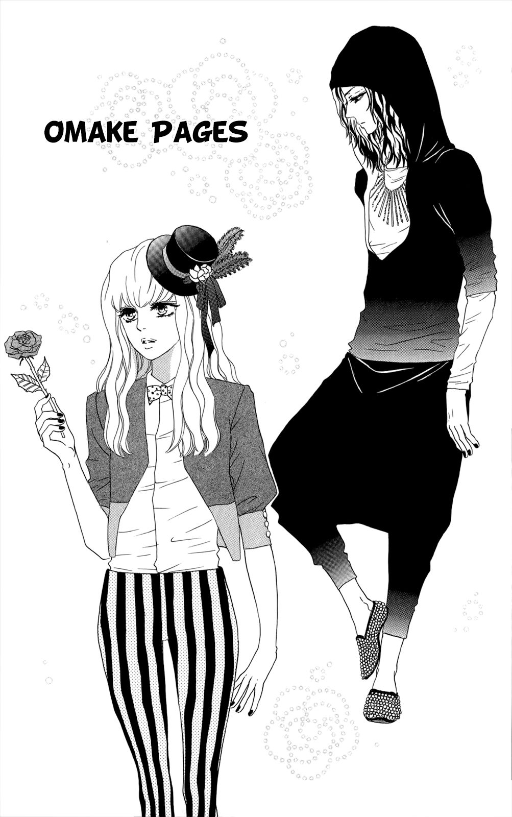 Kujaku no Kyoushitsu chapter 11.5 page 18