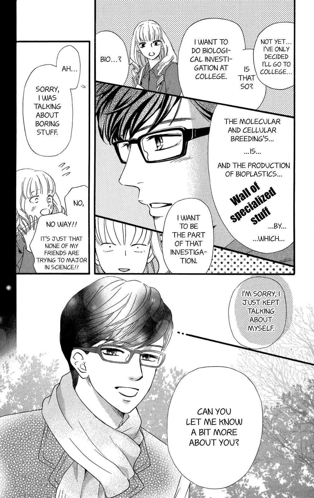 Kujaku no Kyoushitsu chapter 11.5 page 9