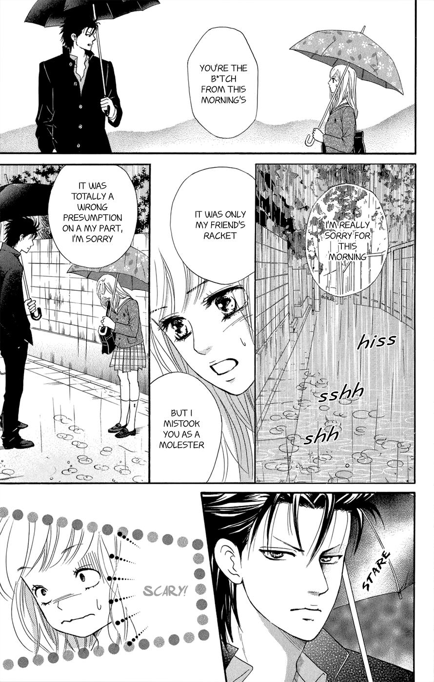 Kujaku no Kyoushitsu chapter 3.1 page 16