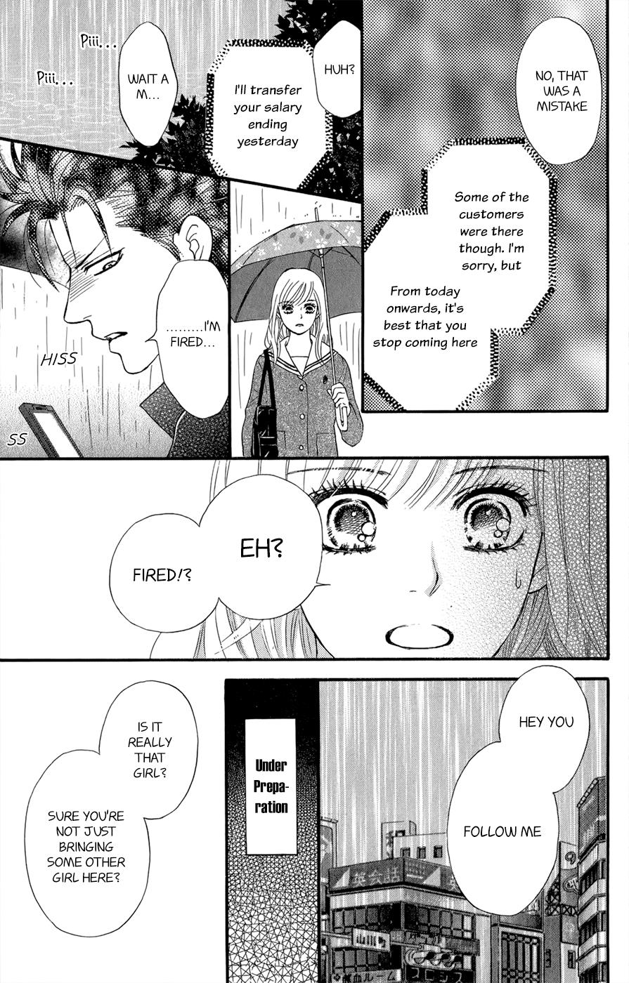 Kujaku no Kyoushitsu chapter 3.1 page 18