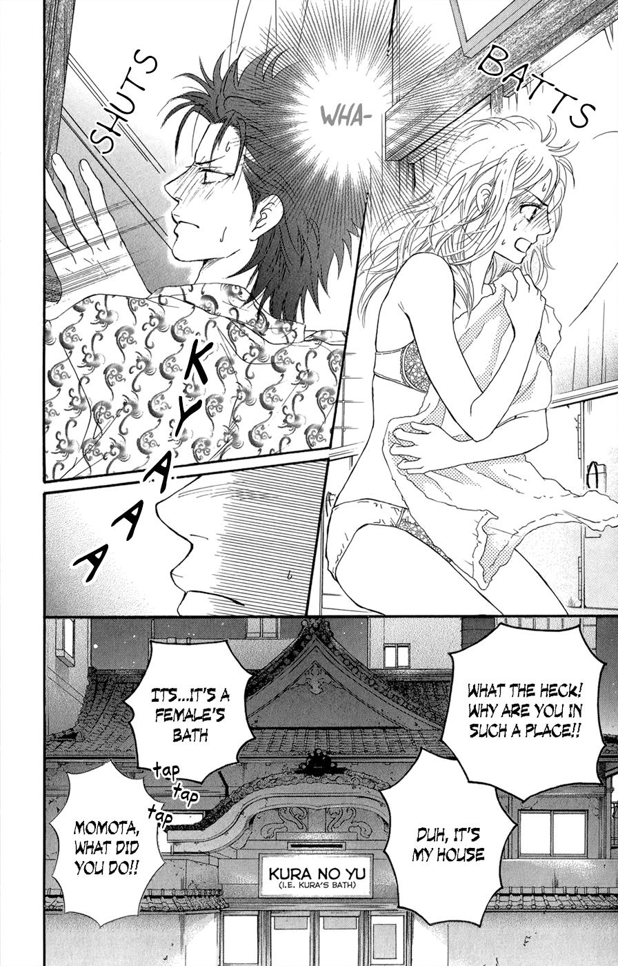 Kujaku no Kyoushitsu chapter 3.1 page 27