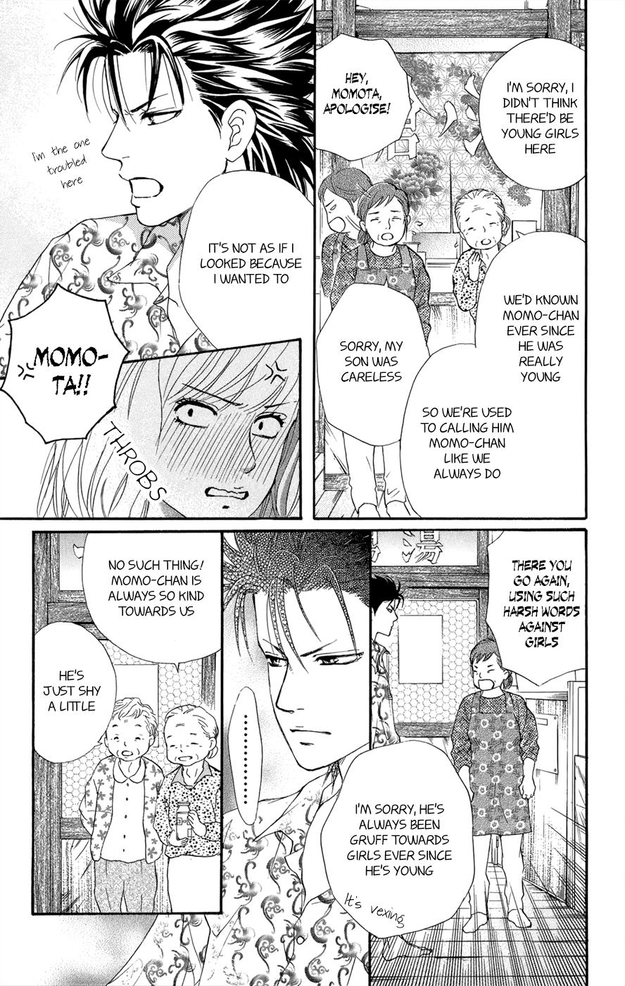 Kujaku no Kyoushitsu chapter 3.1 page 28