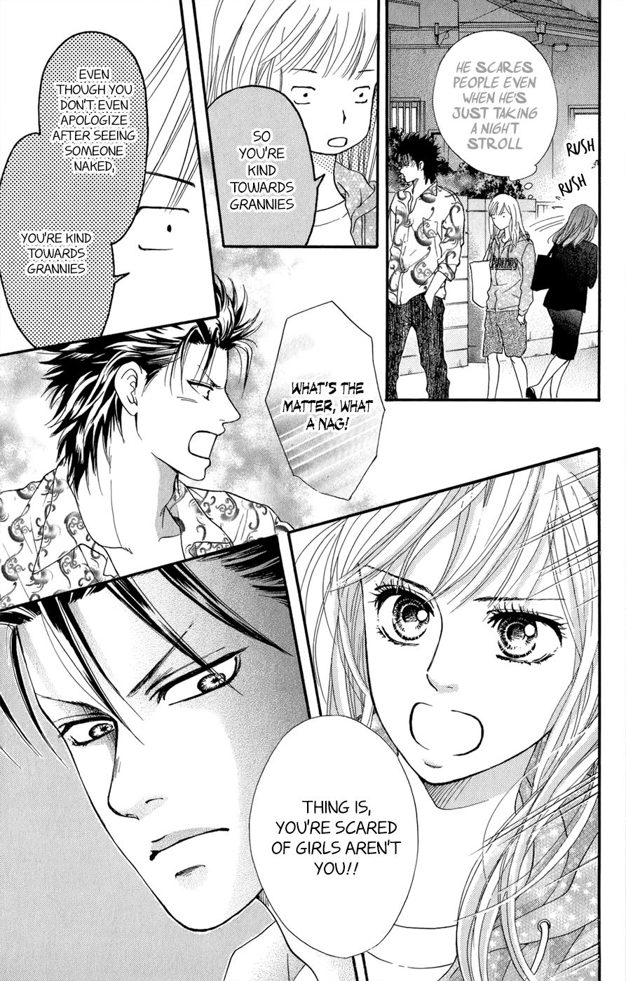 Kujaku no Kyoushitsu chapter 3.1 page 30